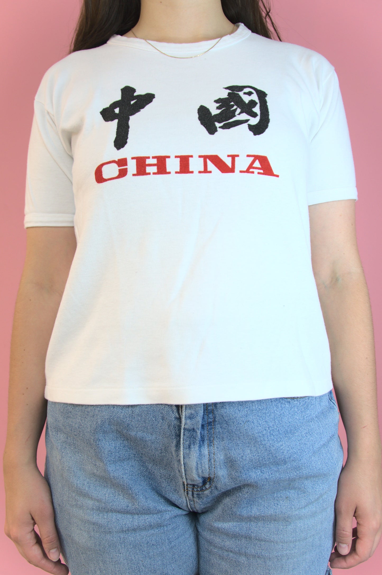 T-shirt China